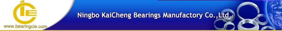 bearing,bearings